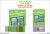 Green Eggs and Ham Take a Hike 6-Copy Prepack with l-Card Spring 2025