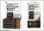 The Last Bookstore on Earth 6-Copy Pre-Pack with L-Card