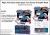 Magic Tree House Outer Space Fact Tracker and Graphic Novel 6-Copy Pre-Pack with l-Card Fall 2025
