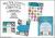 Mr. Willowby's Head over Heels Christmas 4-Copy Pre-Pack with Merchandising Kit