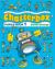 Chatterbox