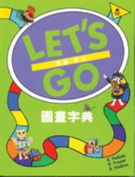 Let's Go Picture Dictionary : English/Chinese