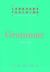Language Teaching: Grammar