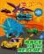 Hot Wheels: Race to the Rescue! : Storybook with Collectible Car