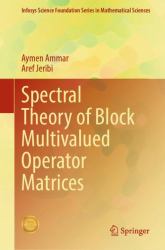 Spectral Theory of Block Multivalued Operator Matrices