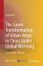 The Green Transformation of Urban Areas in China under Global Warming