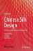 A History of Chinese Silk Art