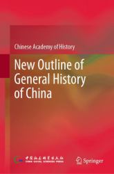 New Outline of General History of China