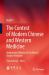 The Contest of Modern Chinese and Western Medicine : Antibacterial History of Traditional Chinese Medicine