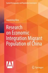 Research on Economic Integration Migrant Population of China
