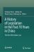A History of Legislation in the Past 70 Years in China : The Wise Who Makes Law
