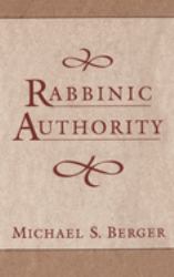 Rabbinic Authority