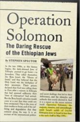 Operation Solomon: The Daring Rescue of the Ethiopian Jews