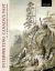Interpreting Canada's Past : A Pre-Confederation Reader