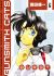 Gunsmith Cats: Burst Volume 5 : Burst Volume 5