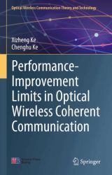 Performance-Improvement Limits in Optical Wireless Coherent Communication
