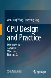 CPU Design and Practice