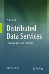 Distributed Data Services : Fundamentals and Practices