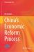 China's Economic Reform Process