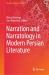 Narration and Narratology in Modern Persian Literature
