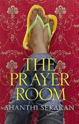 Prayer Room