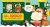 All Aboard! the Christmas Train (an Abrams Extend-A-Book) : A Holiday Board Book