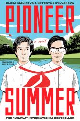Pioneer Summer : A Novel