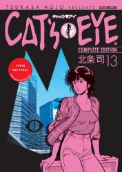 Cat's Eye Omnibus Volume 5 : (Manga)