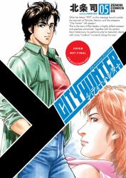 City Hunter Omnibus Volume 5 : (Manga)