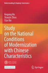 Study on the National Conditions of Modernization with Chinese Characteristics