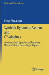 Symbolic Dynamical Systems and C*-Algebras : Continuous Orbit Equivalence of Topological Markov Shifts and Cuntz-Krieger Algebras