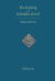 The Healing of Rudolphe Grivel : Congenital Deaf-Mute