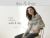This and That : 10 Knits to Keep You Warm and Cozy