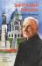 Saint Andre Bessette : Miracles in Montreal