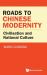 Roads to Chinese Modernity Hb