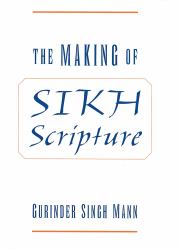 Making of Sikh Scripture