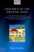 Children of the Japanese State : The Changing Role of Child Protection Institutions in Contemporary Japan