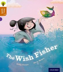 The Wish Fisher, Level 8