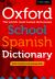 Oxford School Spanish Dictionary