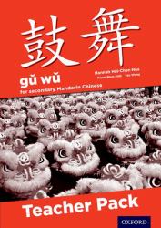 Gu Wu for Secondary Chinese Mandarin : Teacher Pack and CD-ROM