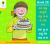 Floppy's Phonics - Sounds and Letters, Stage 5