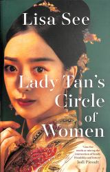 Lady Tan's Circle of Women : A Novel