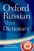Oxford Russian Mini Dictionary Oxford Russian Mini Dictionary