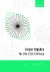 Linear Algebra for the 21st Century