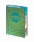 World Classics Library: Homer : The Iliad and the Odyssey