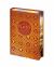 World Classics Library: Plato : The Republic, Charmides, Meno, Gorgias, Parmenides, Symposium, Euthyphro, Apology, Crito, Phaedo