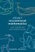 Alcuin's Recreational Mathematics : River Crossings and Other Timeless Puzzles