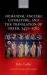 Humanism, English Literature, and the Translation of Greek, 1430-1560