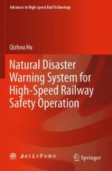 Natural Disaster Warning System for High-Speed Railway Safety Operation