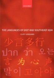 The Languages of East and Southeast Asia : An Introduction